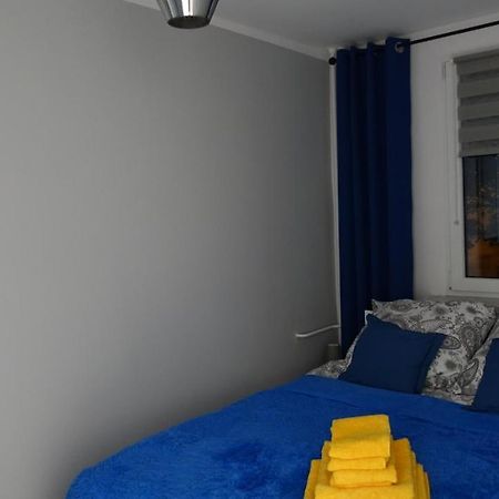 Apartament Jakubek Полковице Екстериор снимка