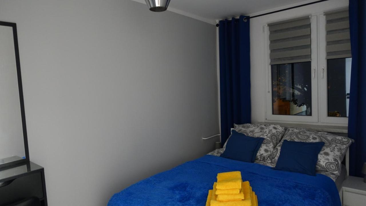 Apartament Jakubek Полковице Екстериор снимка
